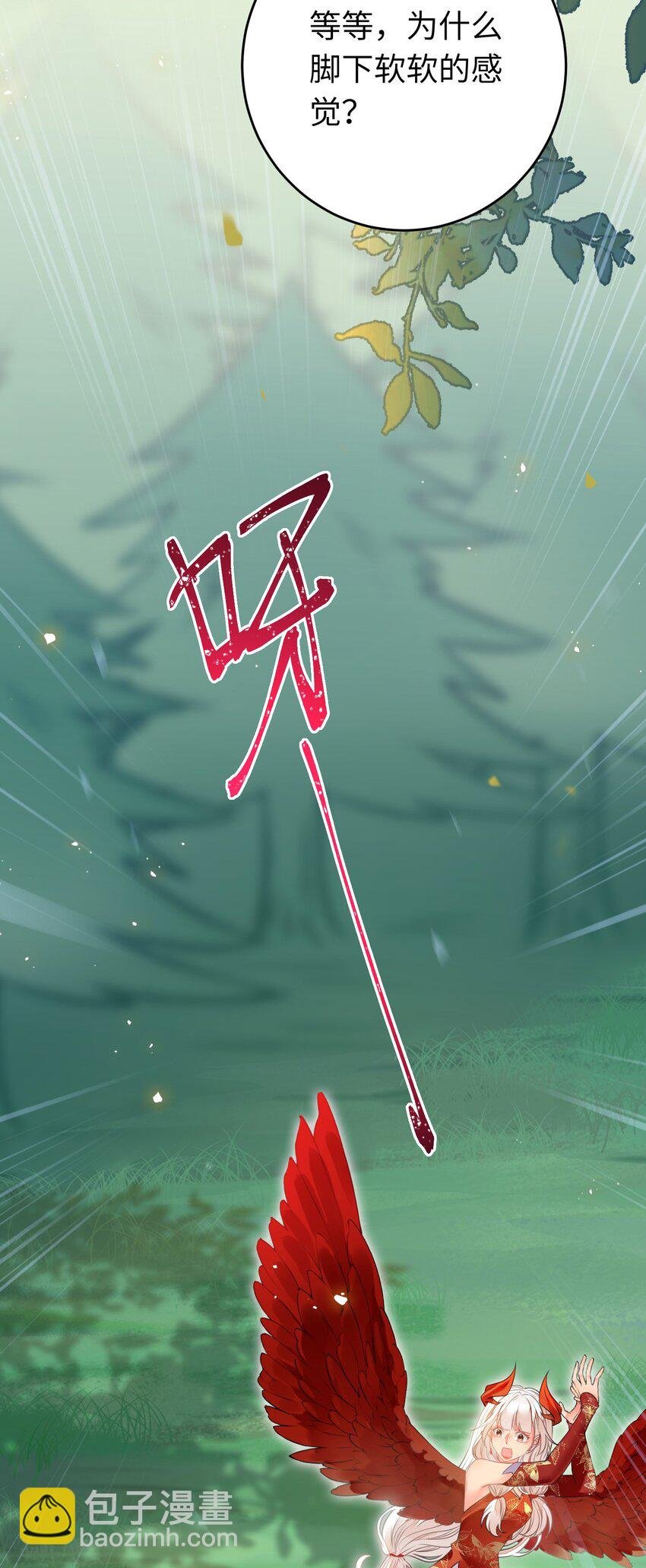 97 特殊服务？