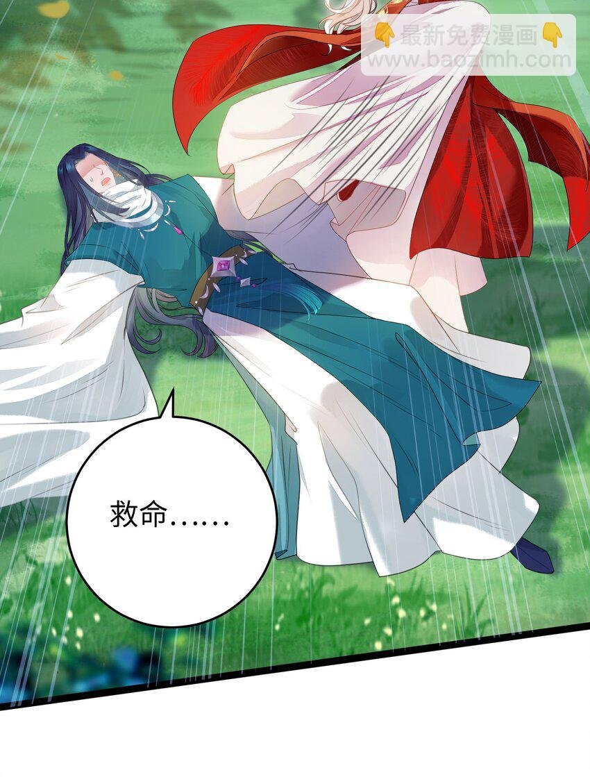 97 特殊服务？