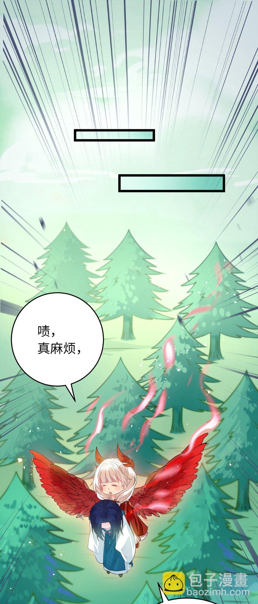 97 特殊服务？