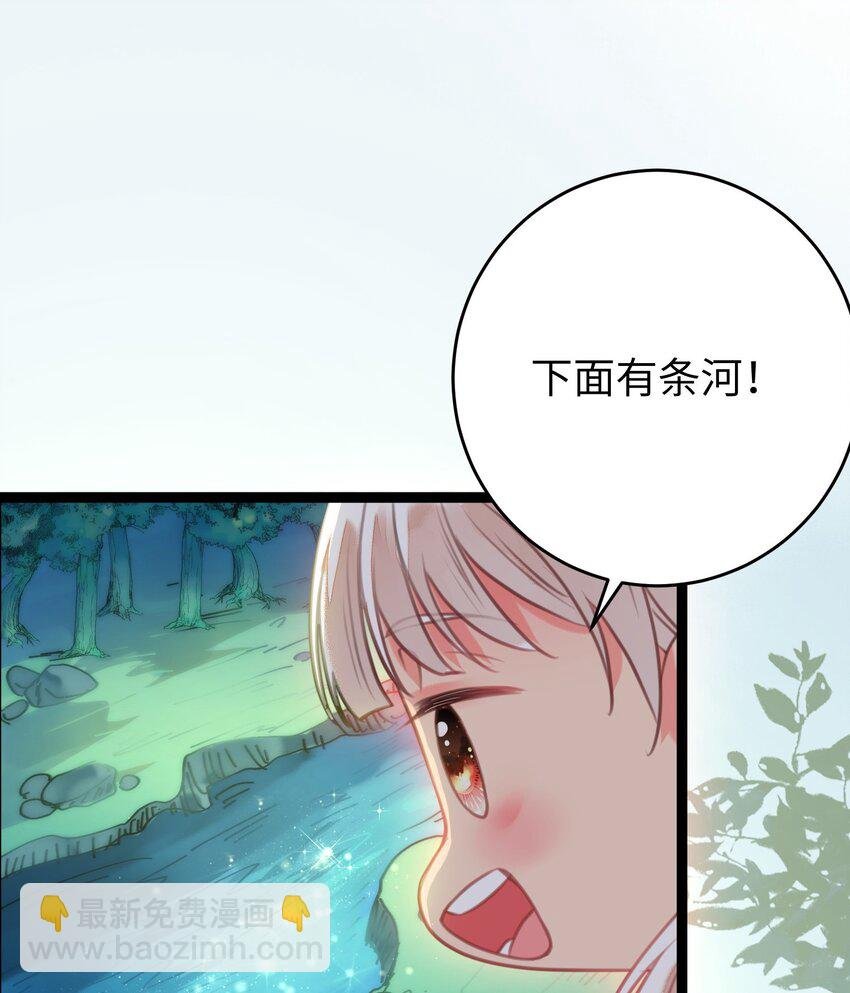 97 特殊服务？