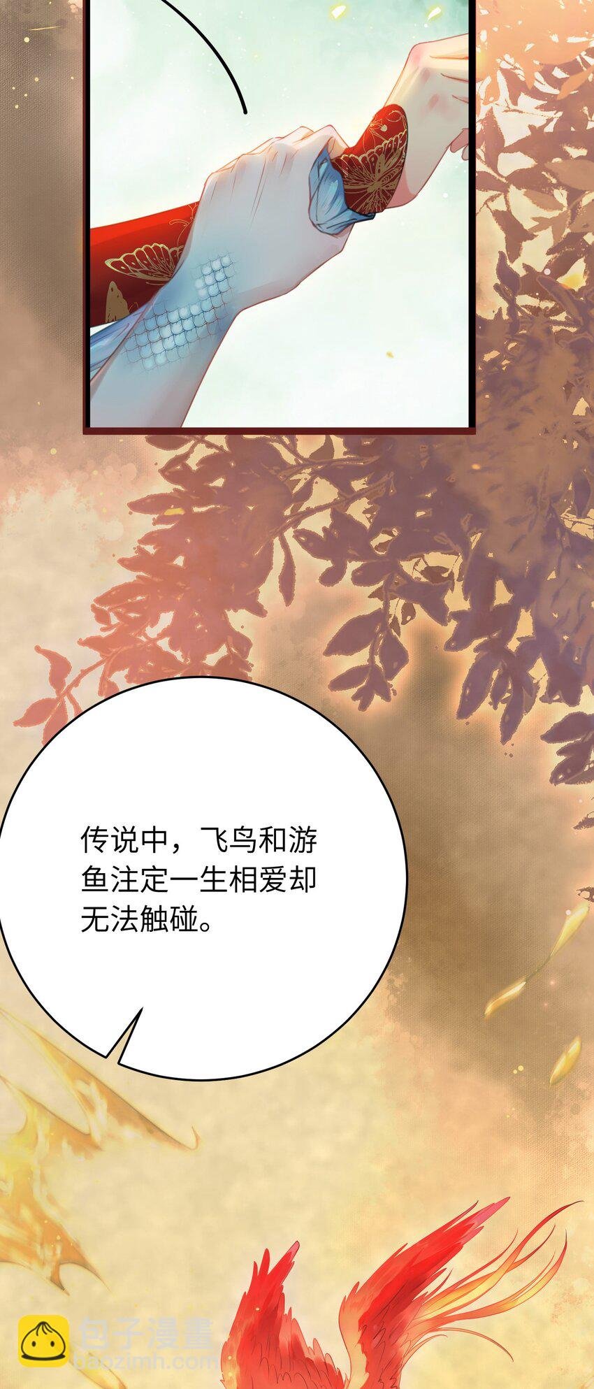97 特殊服务？