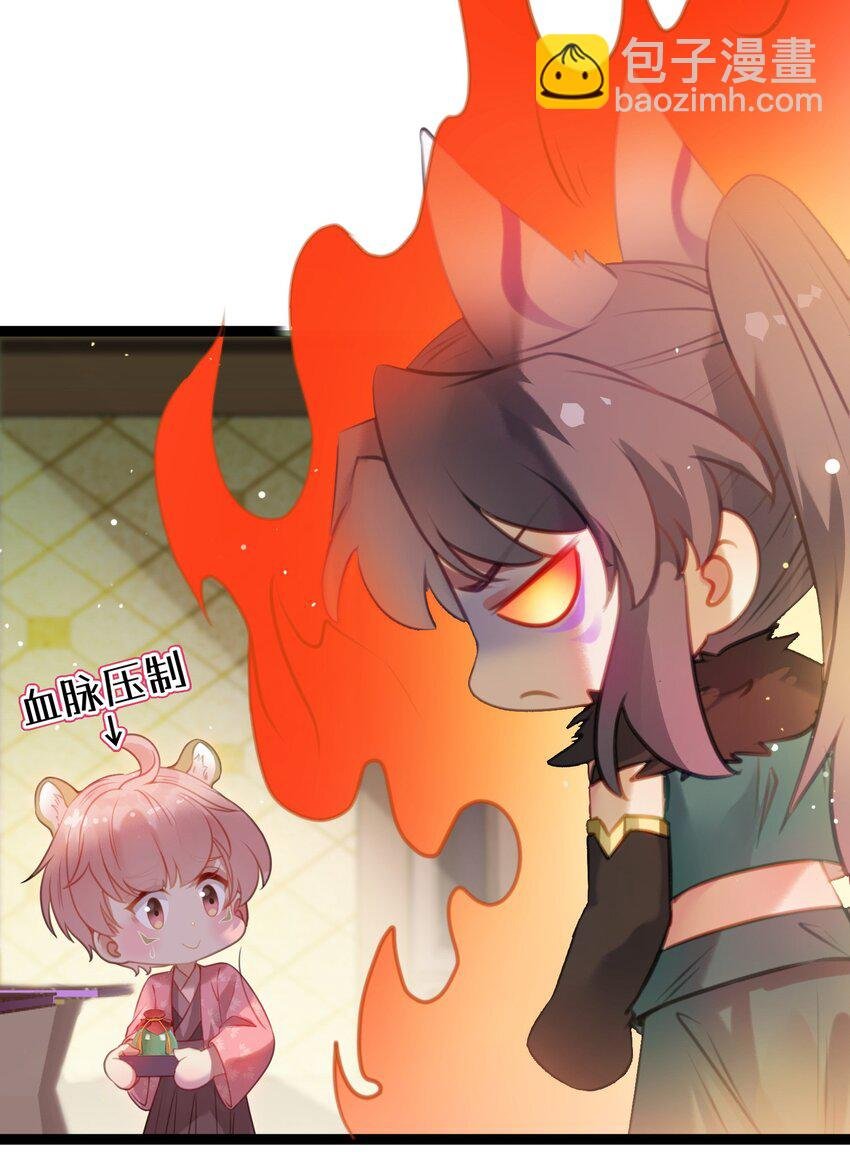 98 卖身还债