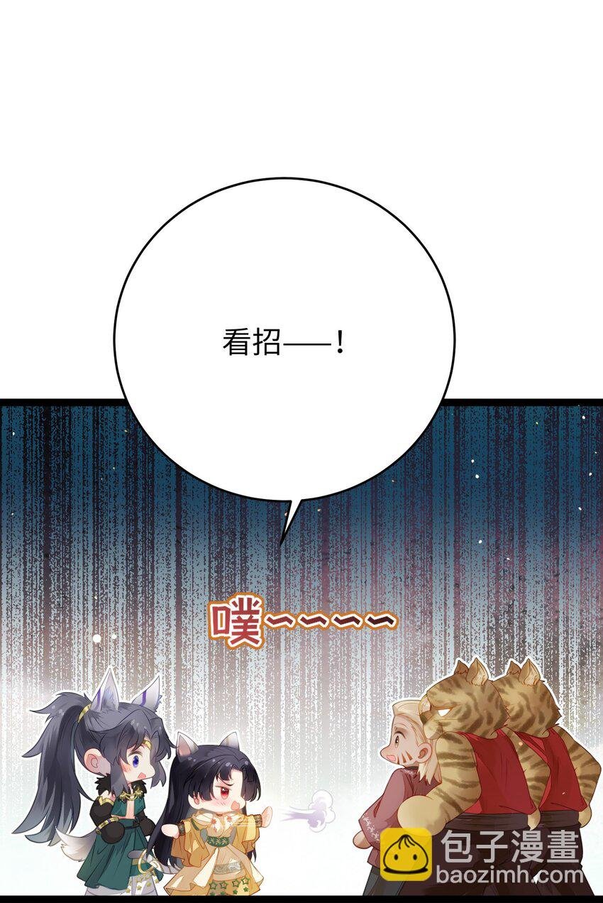 98 卖身还债