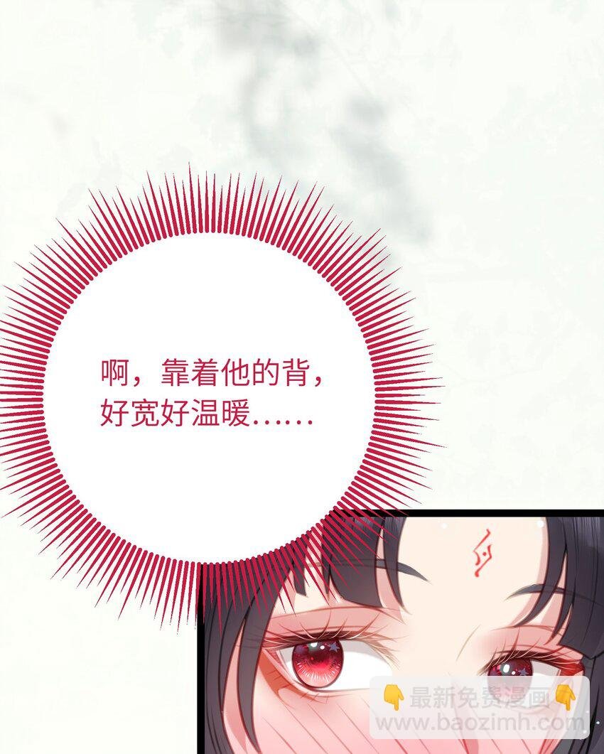 98 卖身还债