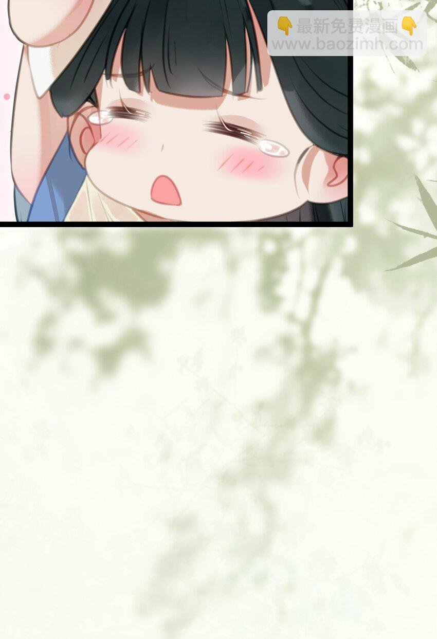 98 卖身还债