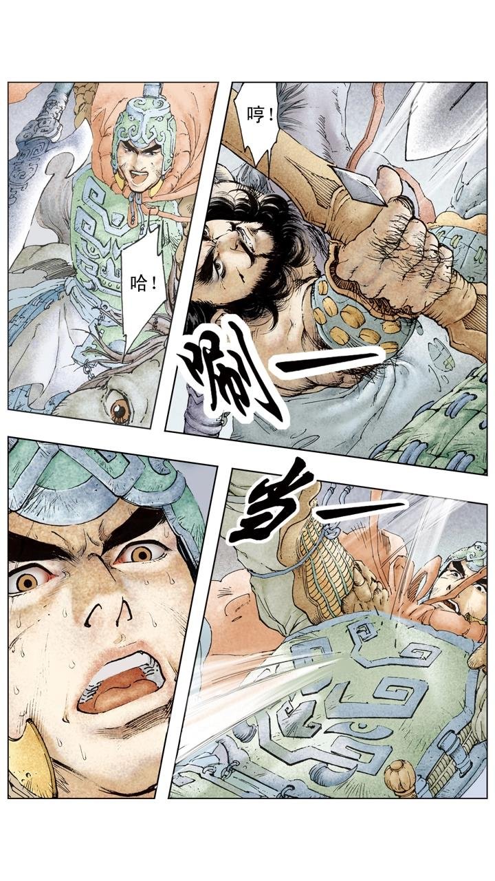 第102话 刘备兵围成都