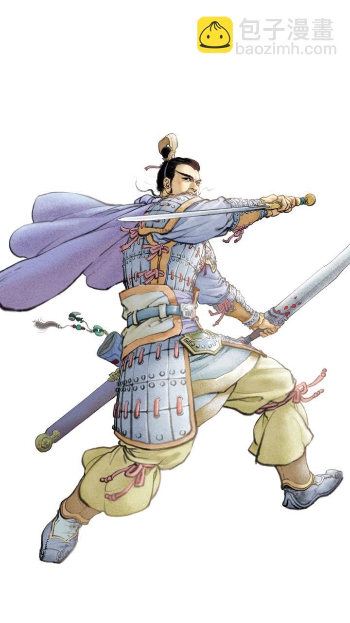 第11话 貂蝉所求