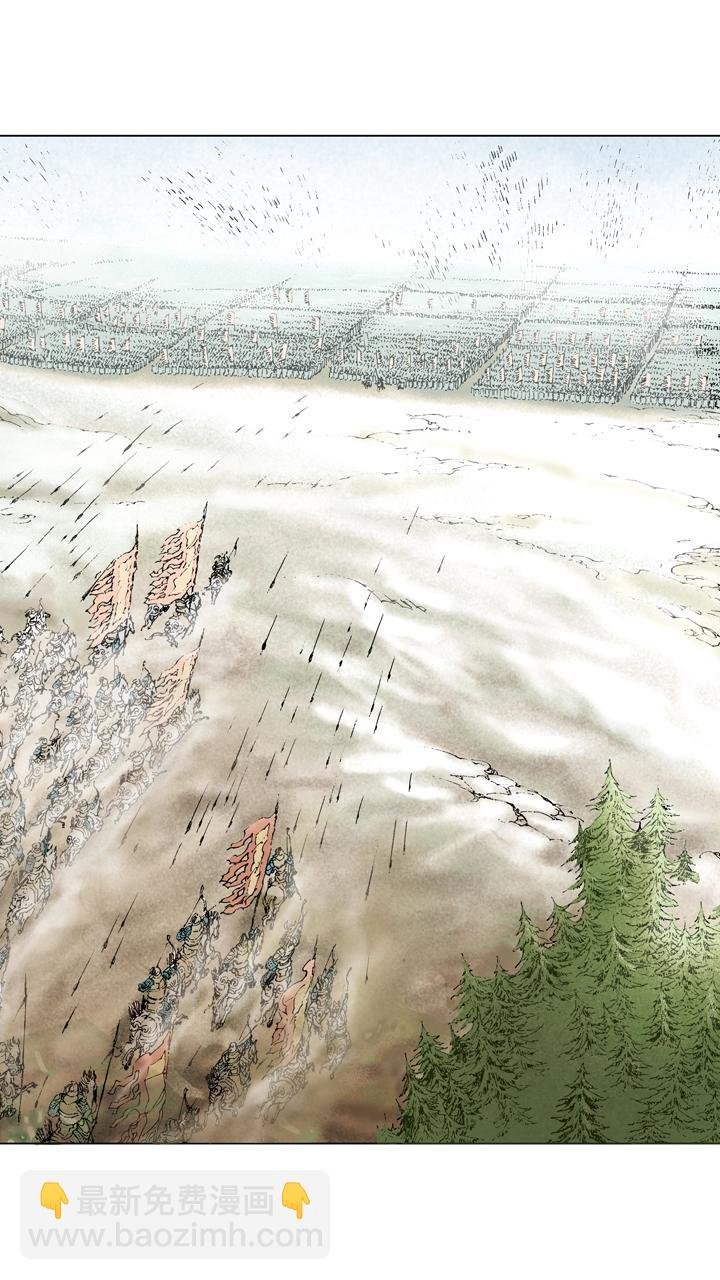 第112话 胜败乃兵家常事