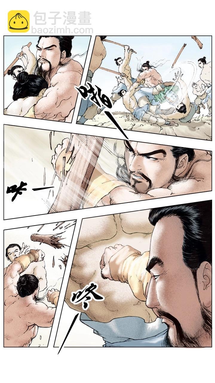 第113话 曹操被逼退
