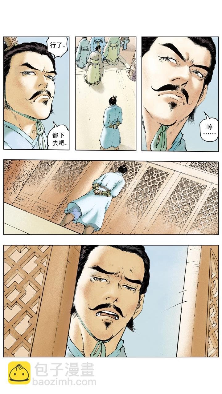 第122话 曹操病逝
