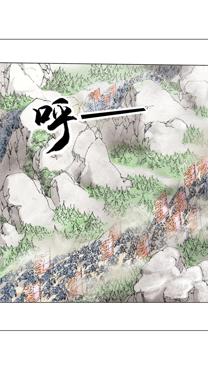 第132话 不会败