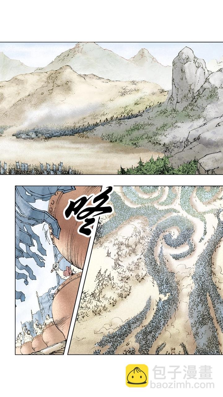 第136话 蜀军撤回汉中