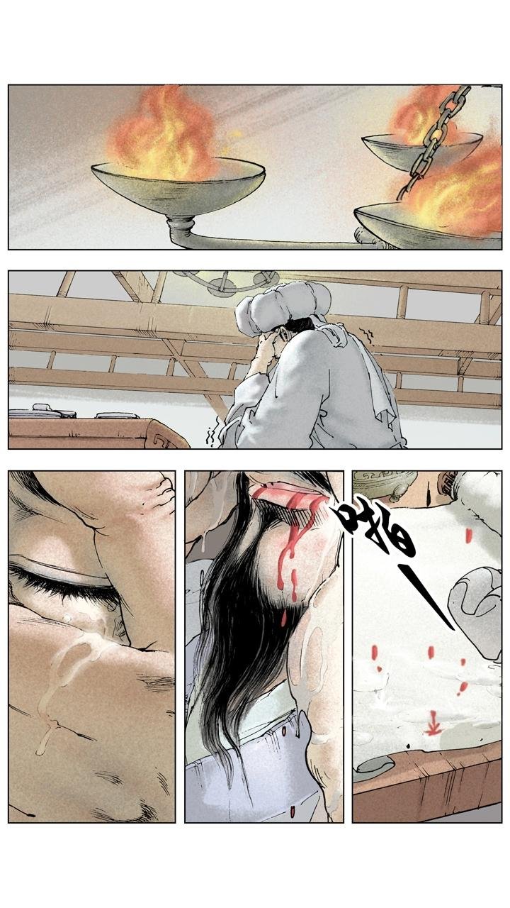 第139话 诸葛亮再度北伐