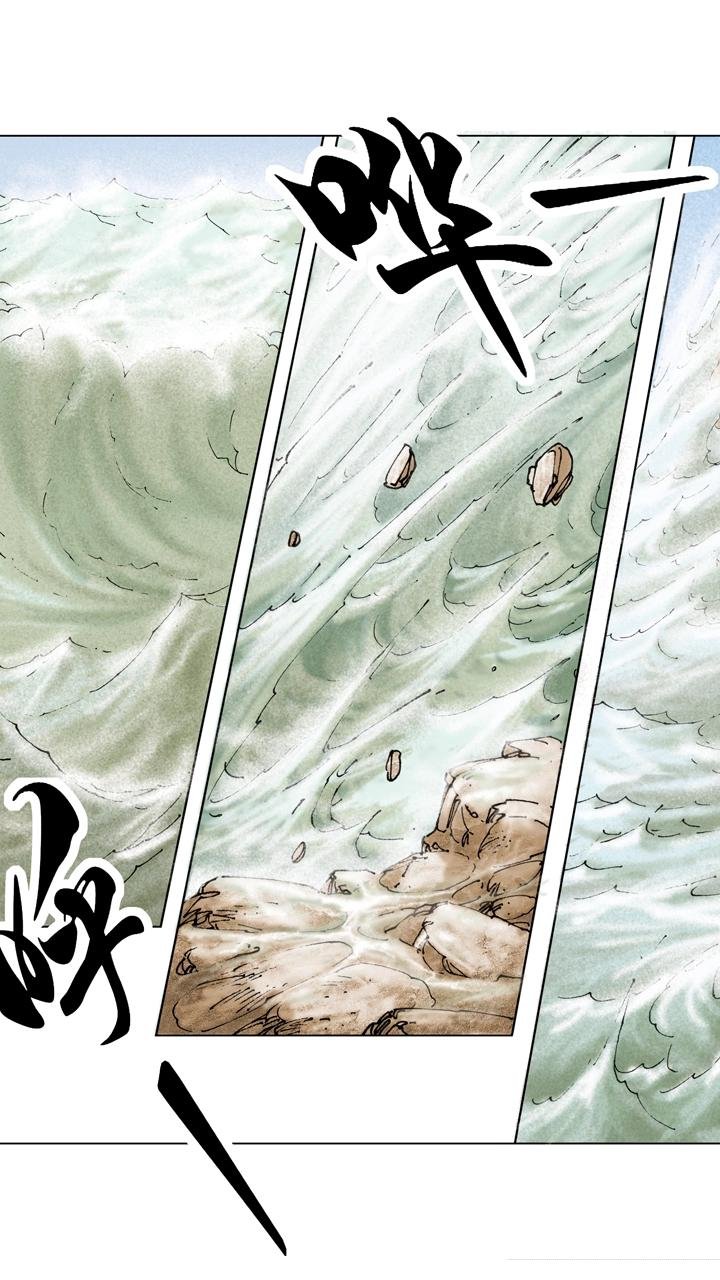 第142话 司马懿发动政变