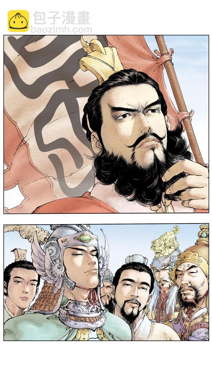 第142话 司马懿发动政变