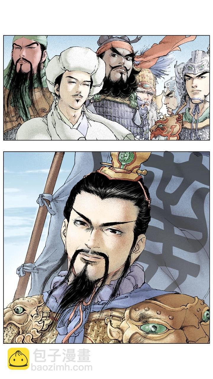 第142话 司马懿发动政变