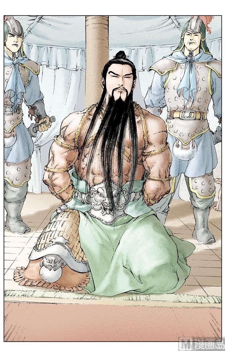 第145话