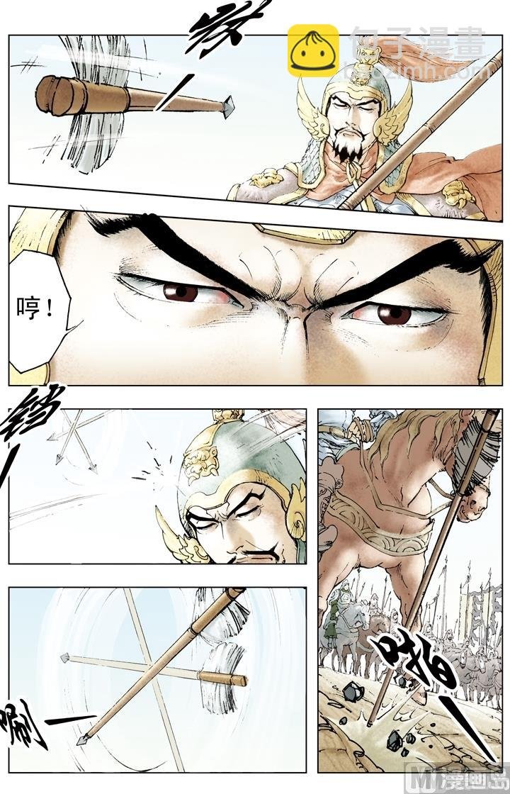 第147话
