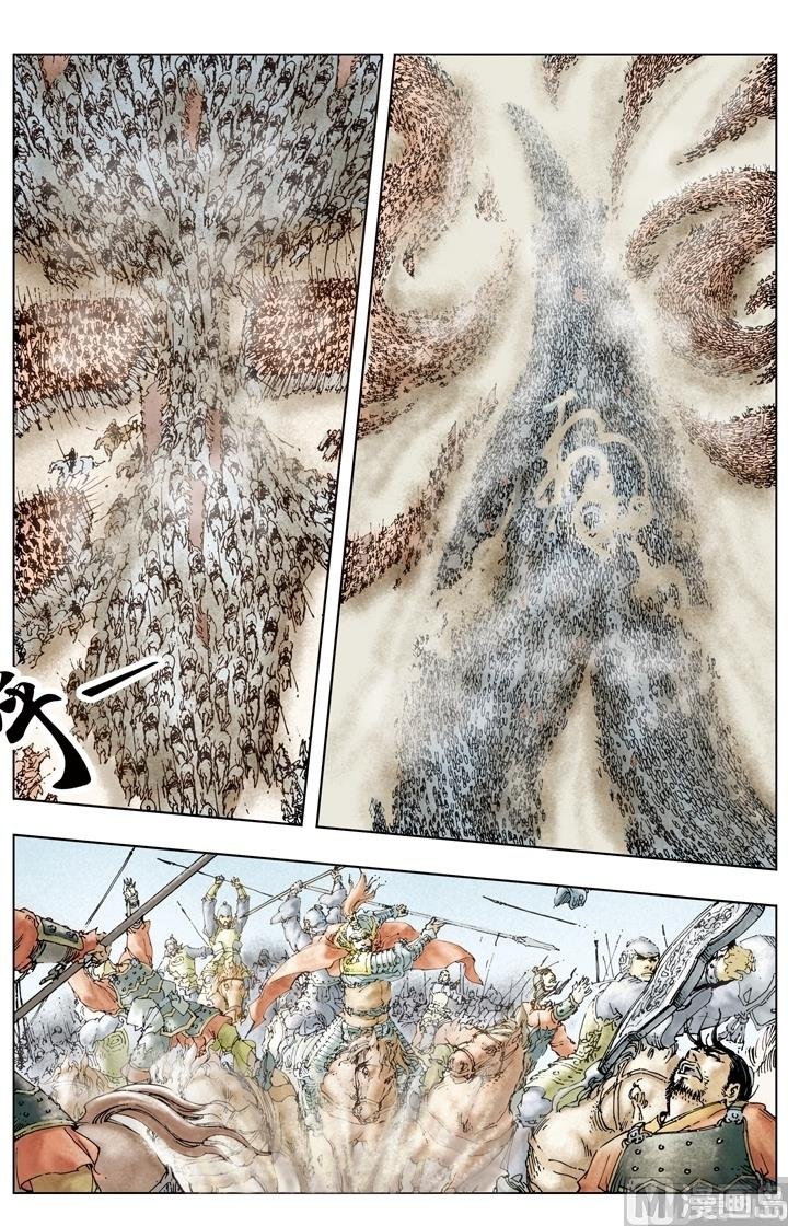 第147话