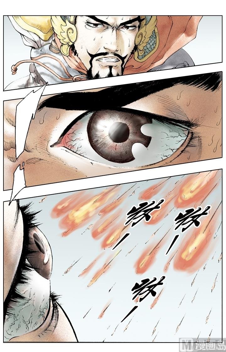 第148话