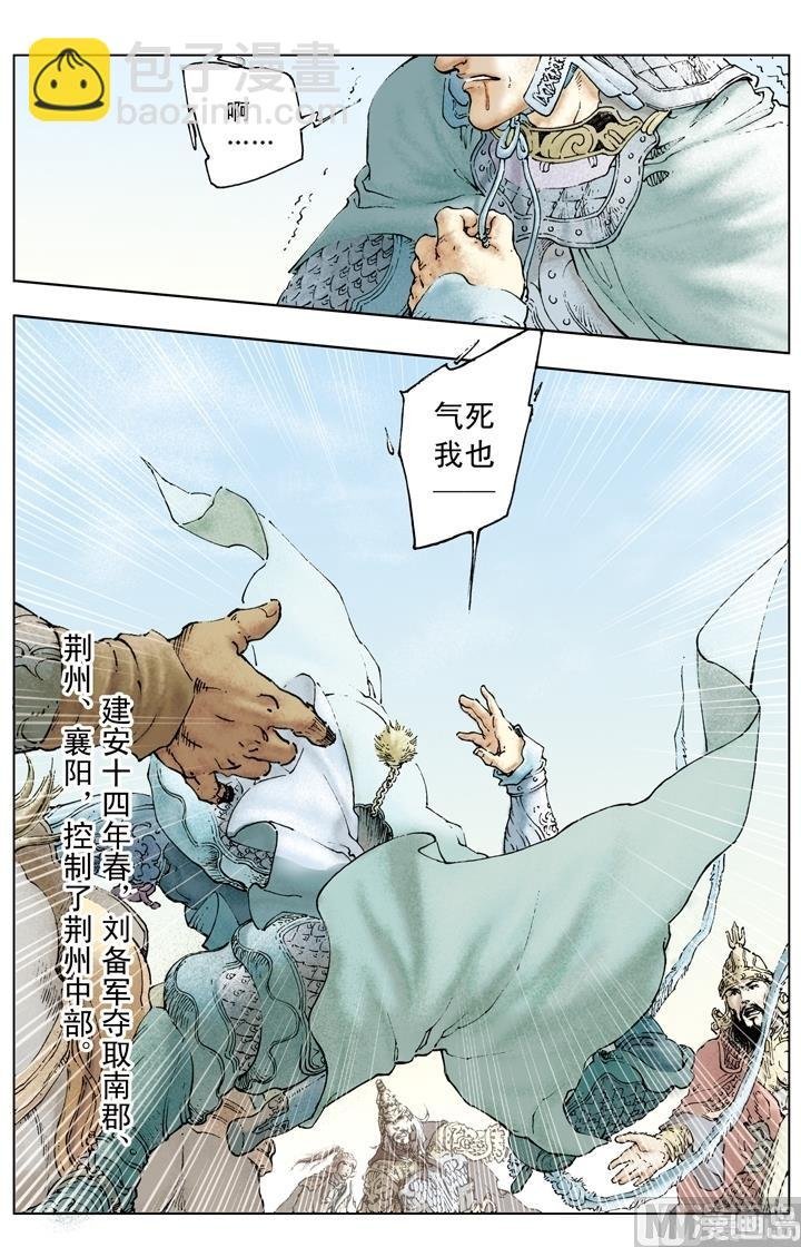 第148话