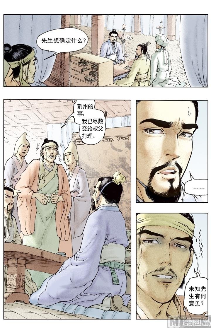 第148话