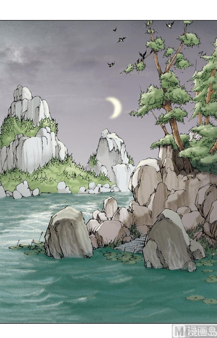 第149话