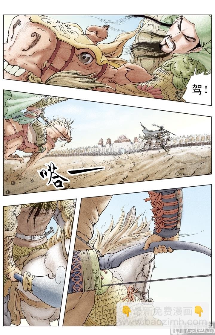 第151话