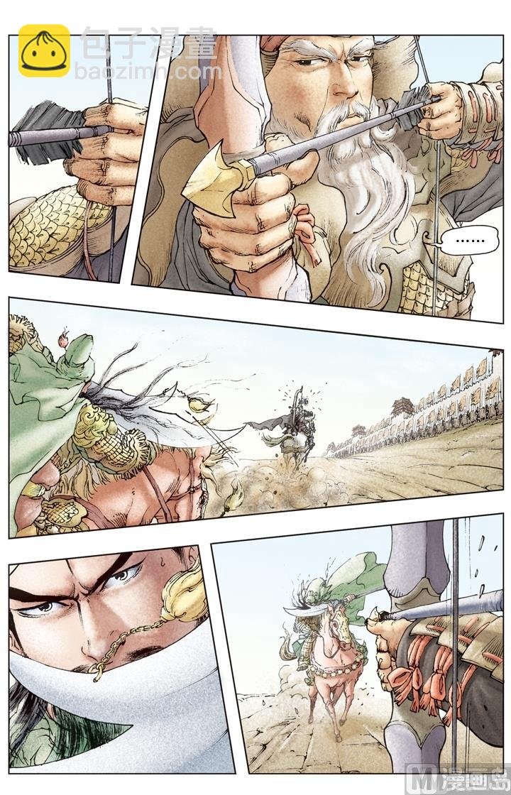 第151话