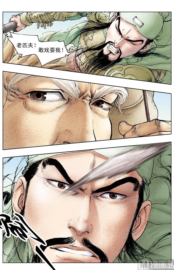 第151话
