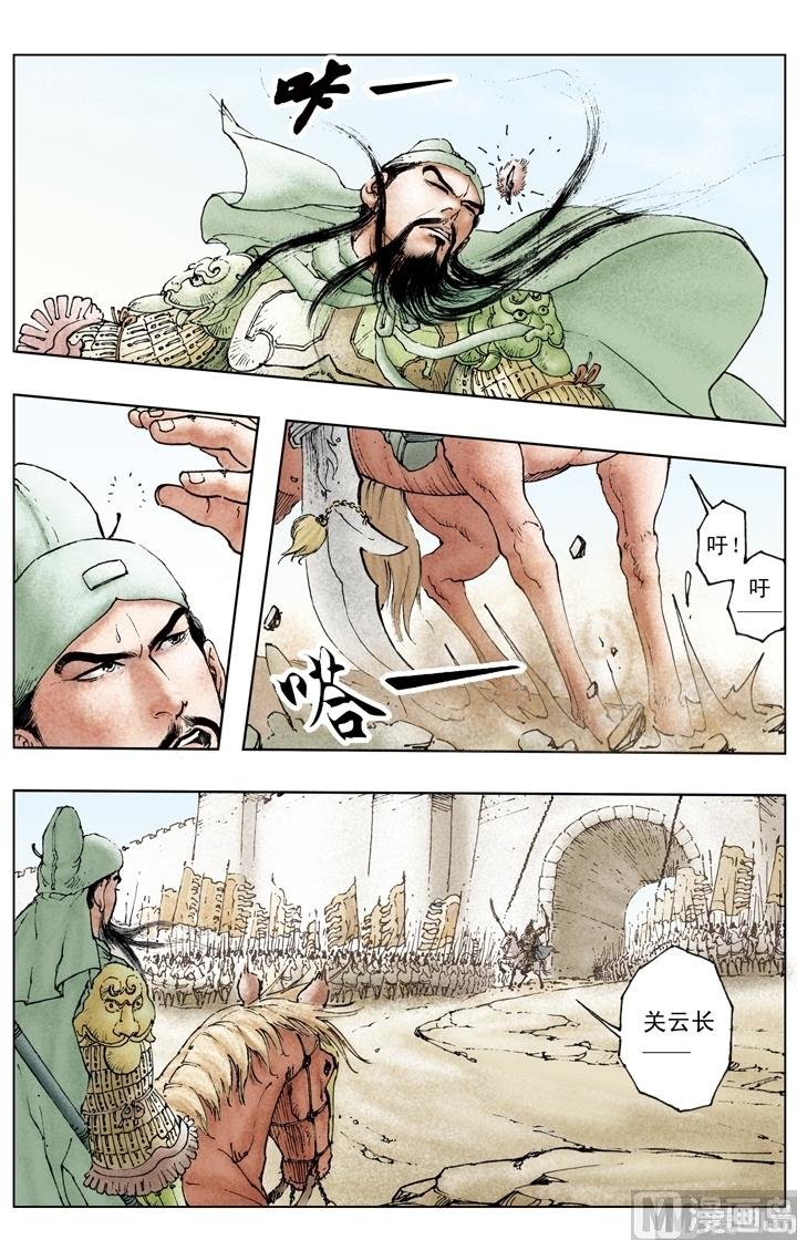 第151话