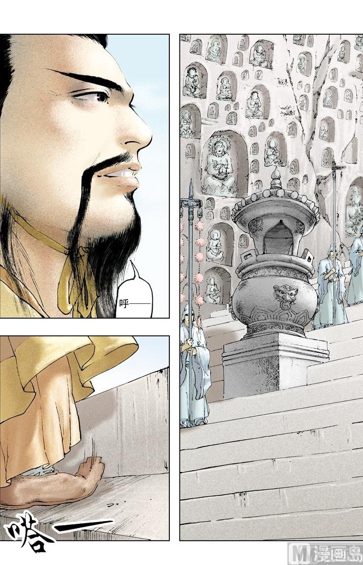 第155话