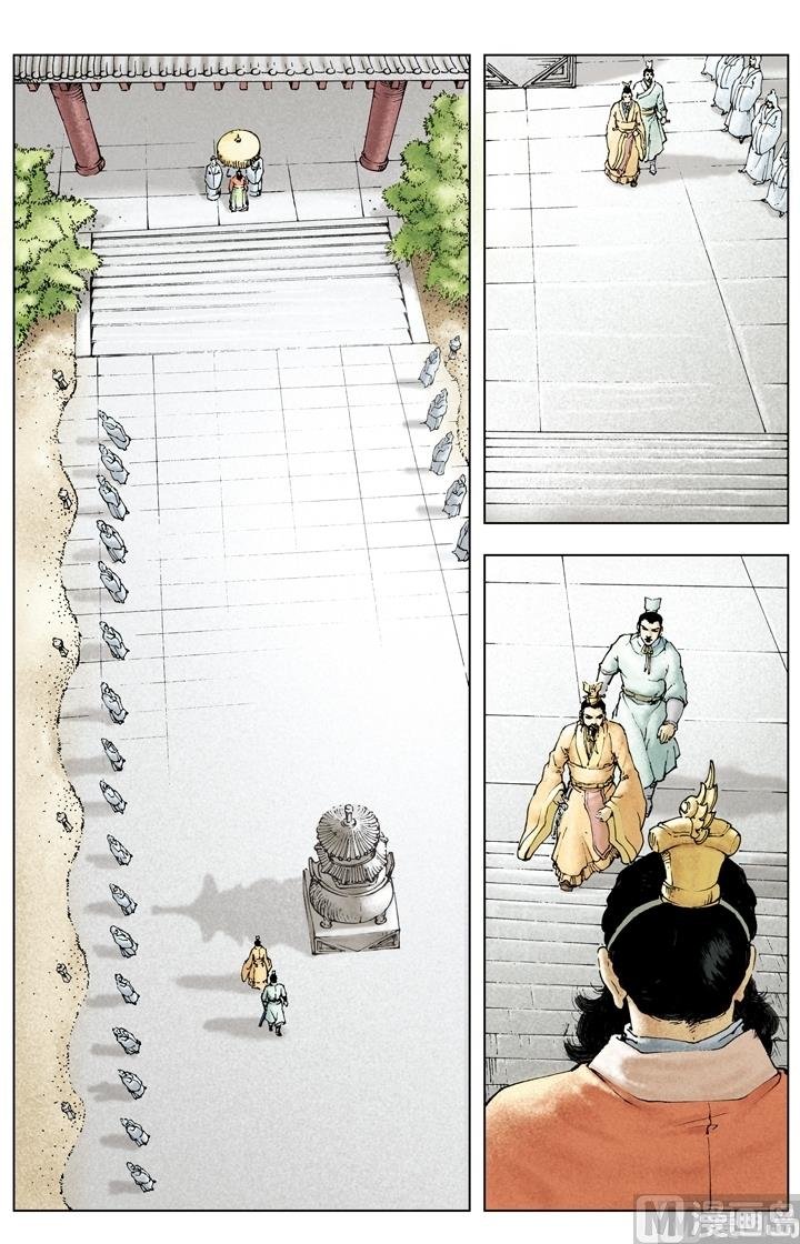 第155话