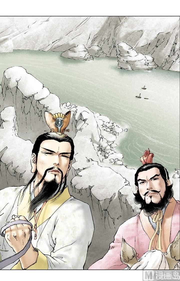 第157话
