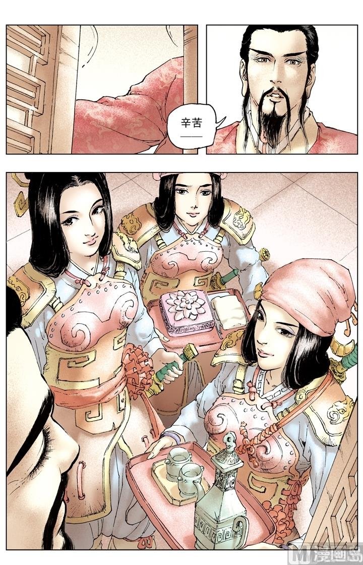 第158话