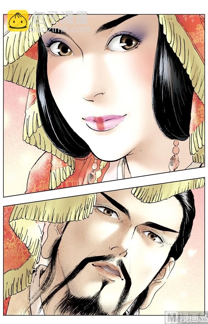 第158话
