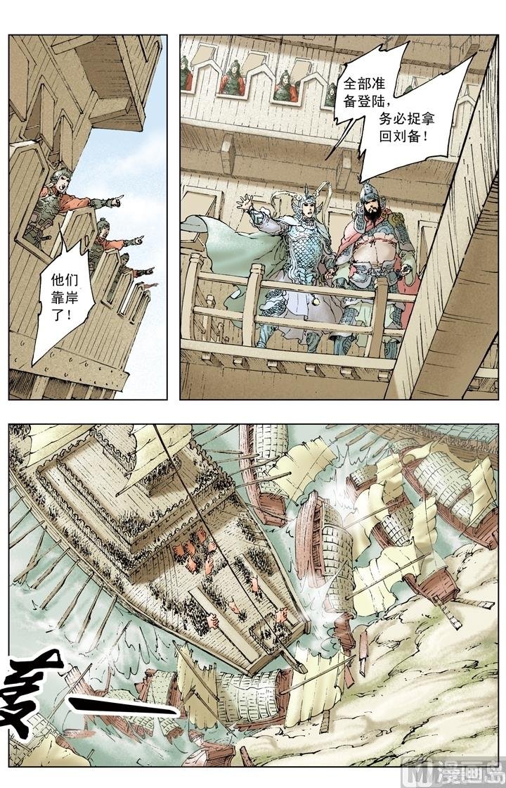 第162话