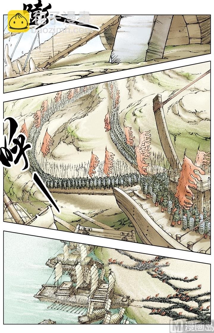 第162话