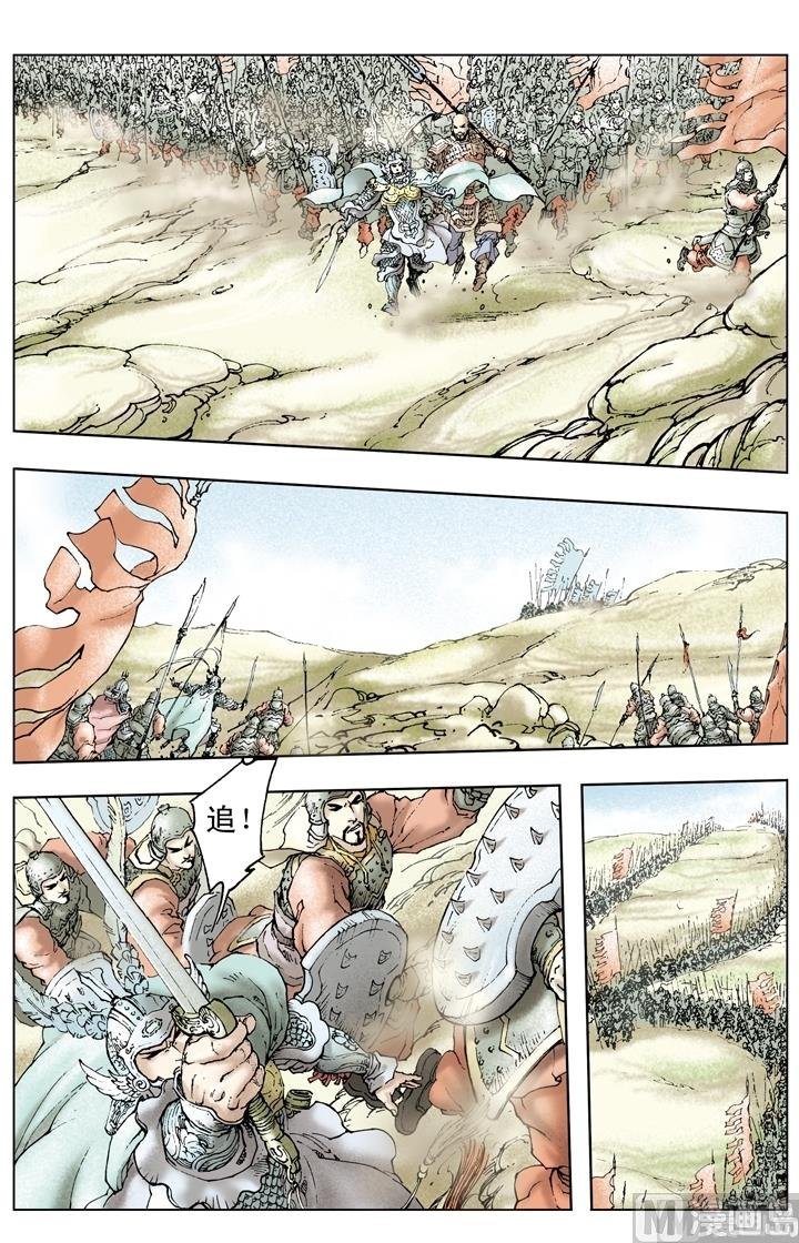 第162话