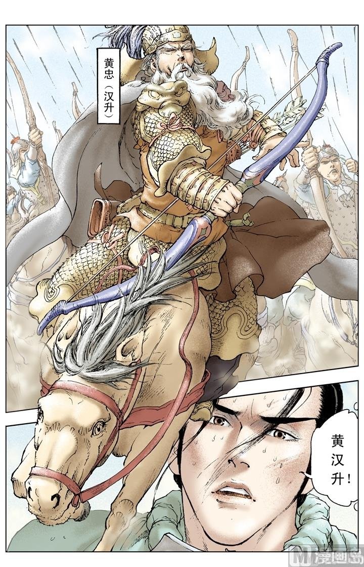 第163话