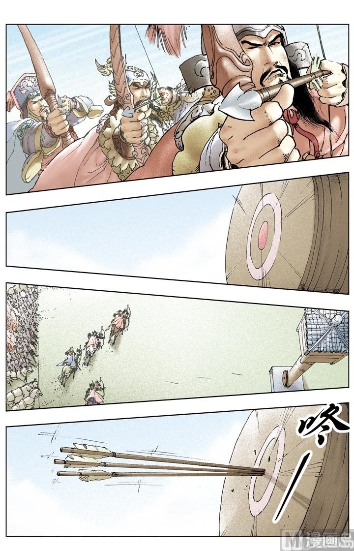 第165话