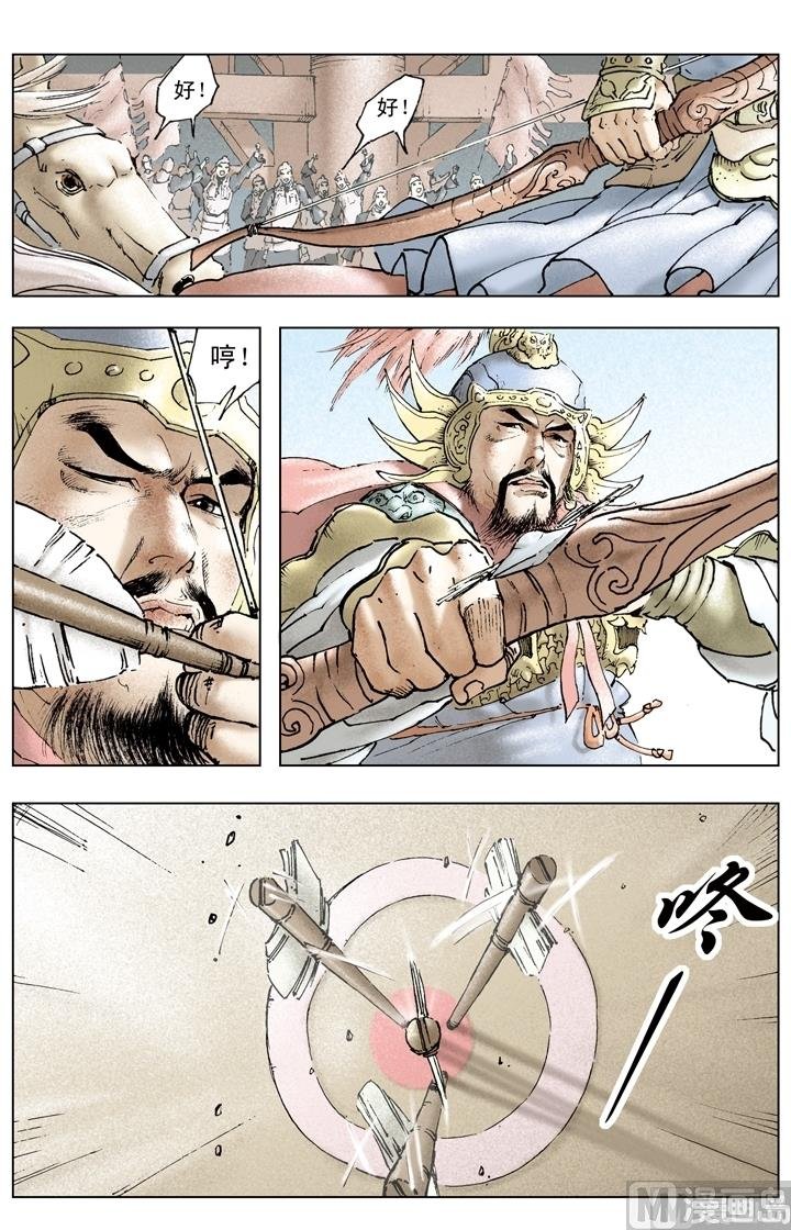 第165话