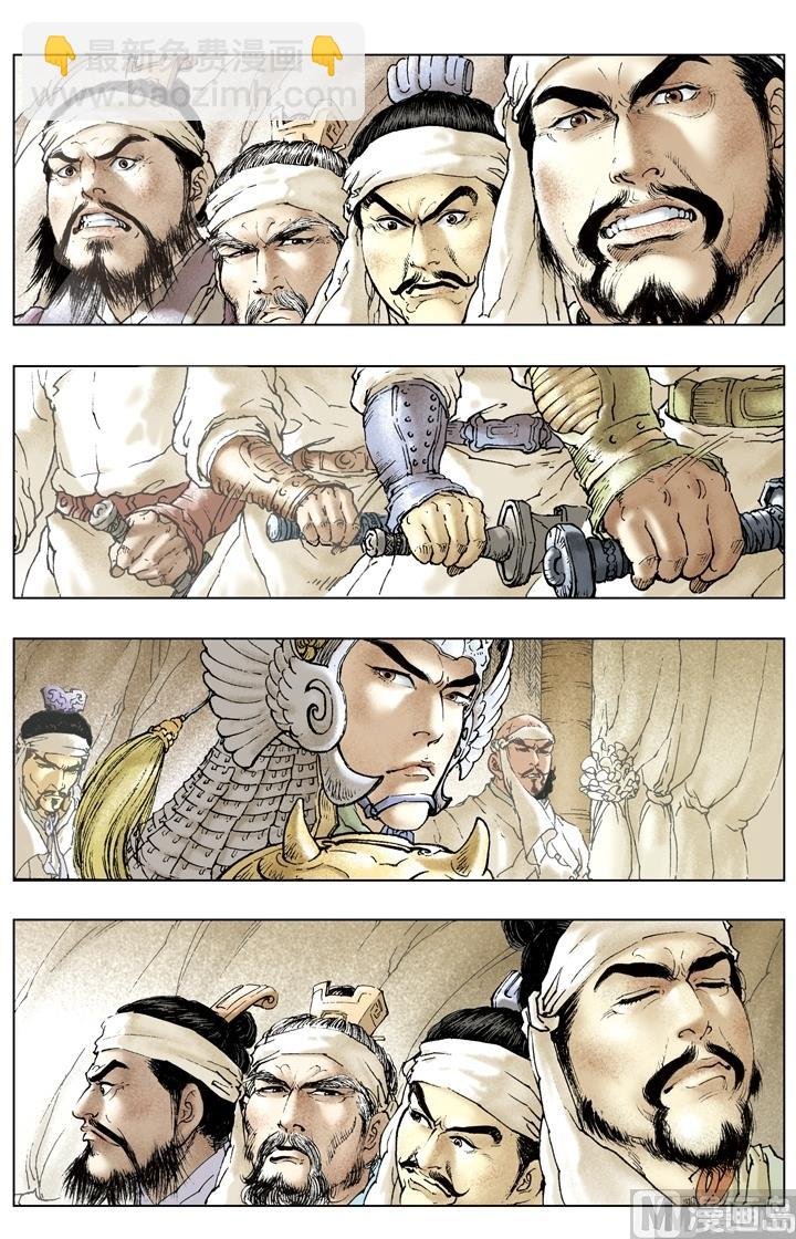 第168话