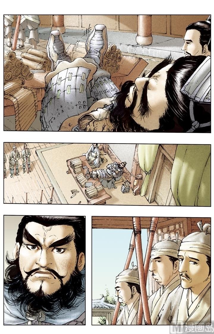 第170话