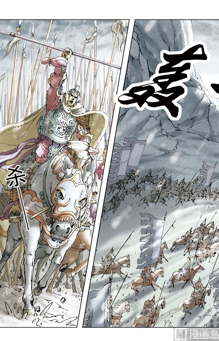 第171话