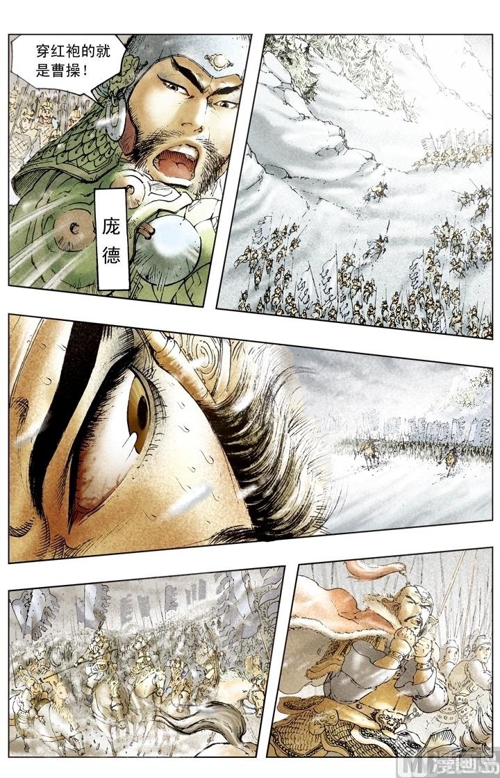 第171话