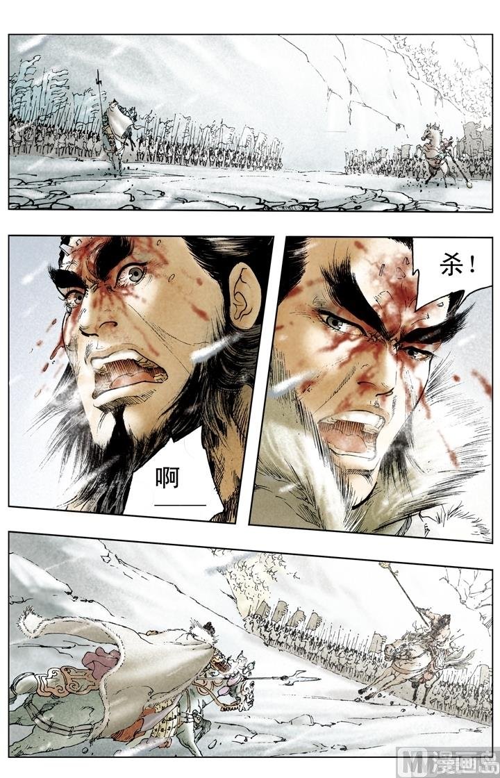 第173话