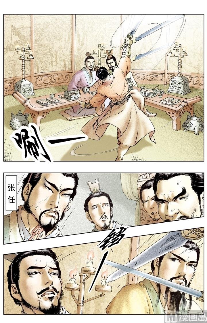 第176话