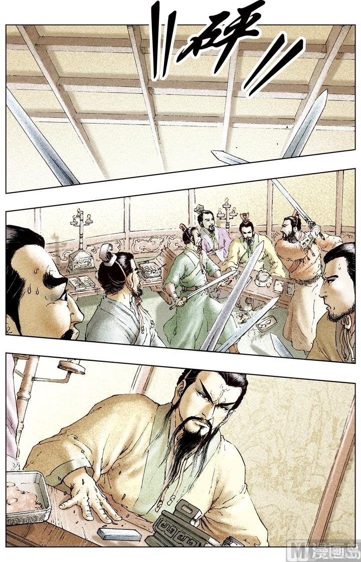 第176话