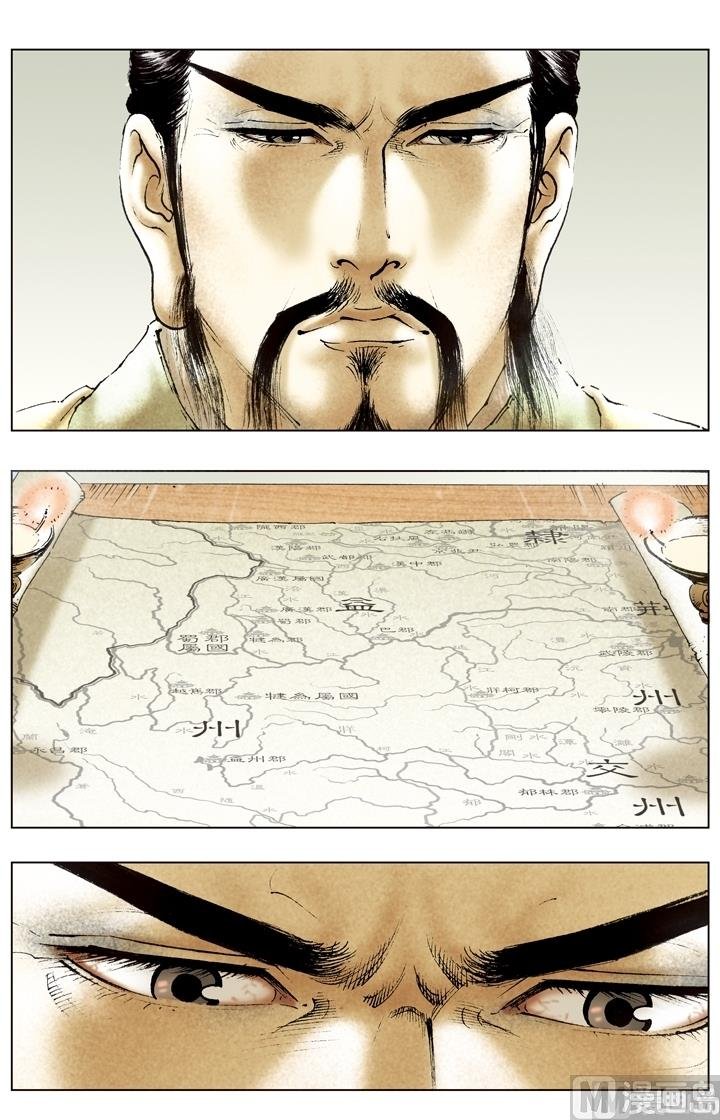 第177话
